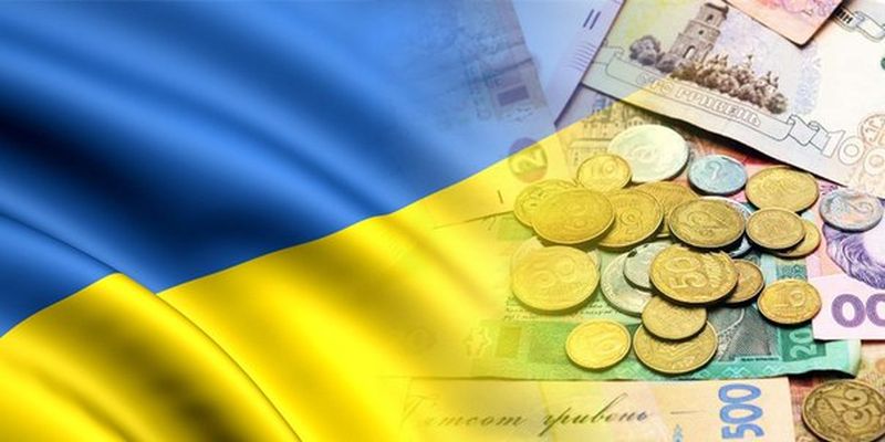 Доходы в бюджет Украины резко упали